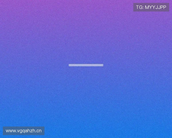 劲爆体育全新手机直播版带你零距离体验精彩赛事瞬间