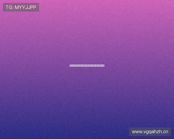 劲爆体育直播免费观看高清赛事实时在线观看平台推荐